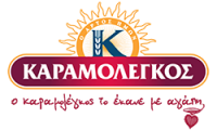 καραμολεγκος