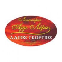 κατάλογος3