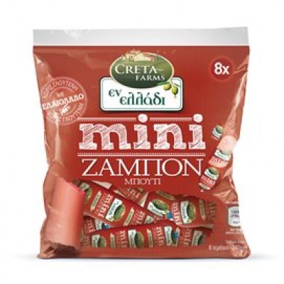 enl-mini-zampon