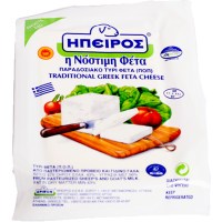 hpeiros-feta-vacuum6