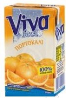 viva-πορτοκάλι-250